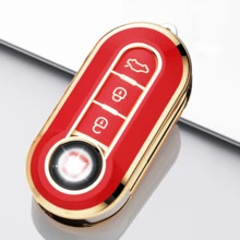 Fiat Car Key Holder, Car Key Case, Suitable For Fiat 500 Key Holder, Boyue Bravo Iveco Olsen, Gift For Girls Bag Accessories Lanyards With Id Holder Car Accessories Bag Charms Christmas Gifts For Mother, Father, Graduation, And Teacher - one-size - View 1