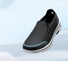 Skechers New Men's Lightweight Breathable Mesh Casual Walking Shoes - Black and White - View 3
