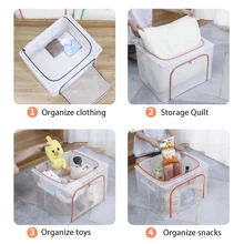 可折叠透明收纳盒，家用衣柜整理盒，用于存放衣服、床上用品 - 白色 - 查看 4