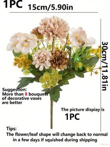 1/3PCS Artificial Flower Rose Bouquet, Embroidered Ball, Peony Mixed Flowers, Bride Holding Bouquet, Wedding Decoration, DIY Wreath Materials, Birthday Party Decoration Materials, Home Dining, Living Room, Vase, Outdoor Garden, Autumn Decoration, Valentine's Day, New Year Gift