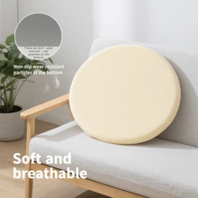 1 pieza Cojín, Cojín de asiento, Cojín de silla, Cojín de taburete, Cojín de tatami, Cojín de silla de ordenador, Cojín de silla de oficina, Cojín de estudiante (silla de aula), Cojín de silla de juegos, Cojín de asiento, Almohadilla para el trasero, Universal para todas las estaciones, Cojín de sofá, Cojín de silla de comedor