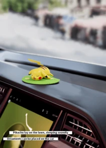 草甸展示系列——灵感源于自然，本系列包含各种小雕像。它们非常适合在您的工作空间营造宁静的氛围，也适合动漫艺术收藏，为您的室内空间带来清新自然的感受。 - 黃色 - 查看 6