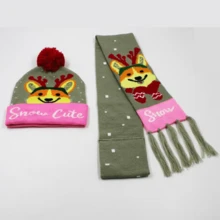 1pc.New Christmas Scarf And Hat Two Pieces Set, Children's Knitted Hat And Scarf Set