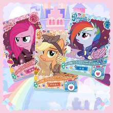 我的小马驹友谊卡 - 社交媒体收藏套装。非常适合咖啡馆照片墙、网红内容创作和粉丝互动聚会。