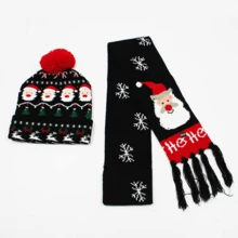 1pc.New Christmas Scarf And Hat Two Pieces Set, Children's Knitted Hat And Scarf Set