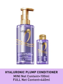 L’Oreal Paris L'Oreal Paris Hyaluronsäure Volumen Conditioner, 440ml/100ml, repariert intensiv und nährt geschädigtes Haar tiefgründig, formuliert mit 98,7% hochreiner Hyaluronsäure, leichte und nicht fettende Textur, glättet Frizz effektiv, feuchtigkeitsspendend, geeignet für trockenes, geschädigtes Haar aller Arten, verströmt einen französischen Meerblau-Blütenduft, sanfte Formel, geeignet für den täglichen Gebrauch - Spülung - Übersicht 6