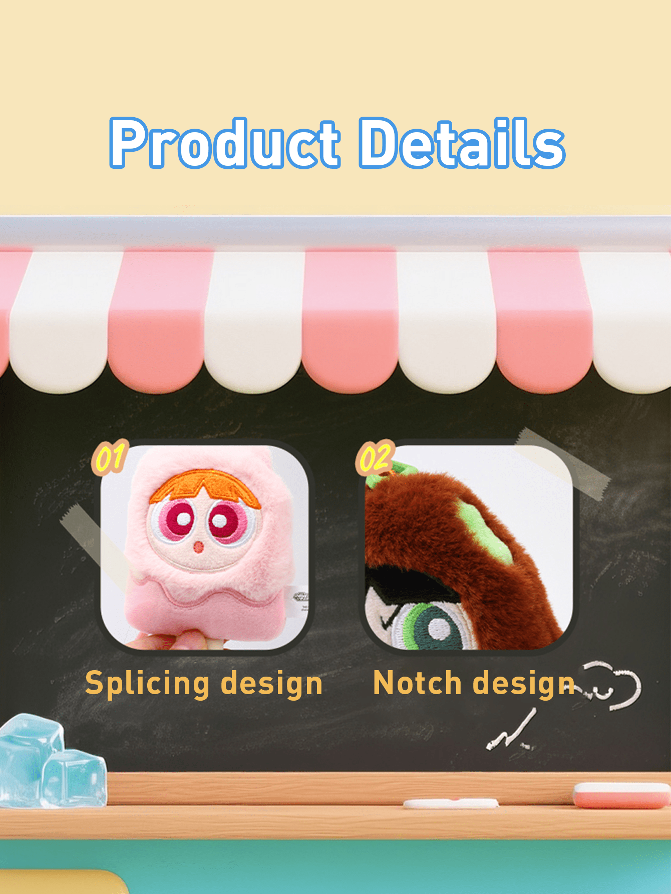 飞天小女警冰淇淋毛绒钥匙扣，可装饰包包，可爱卡通人物钥匙扣，适合儿童和成人，非常适合挂在背包、钱包或车钥匙上。 - 彩色 - 查看 2