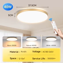 Gold Frame Recessed Ceiling Light, Remote Control Smart Ceiling Lamp, Living Room Light, Home Lighting, Gold Pendant Light, Indoor Decor, LED Downlight, 3-Color Switchable With Memory Function, Suitable For Living Room/Bedroom/Hallway/Balcony/Kitchen/Cabinet/Entrance/Bathroom/Home/Store/Clothing Store/Shop/Bar/Hall - Gold Ceiling Lights - View 18
