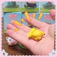 草甸展示系列——灵感源于自然，本系列包含各种小雕像。它们非常适合在您的工作空间营造宁静的氛围，也适合动漫艺术收藏，为您的室内空间带来清新自然的感受。 - 黃色 - 查看 2