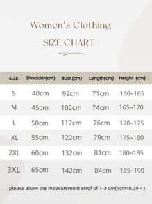 Coffee Thrift TShirt Novelty , Women's Double Sided Printed Fashion Casual Round Neck 220gsm Cotton T-Shirt (1 PC)