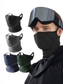 1 件男女通用纯色户外透气防紫外线面罩，适合徒步旅行、滑雪、骑自行车、防风保暖面罩 - 長款 - 查看 4