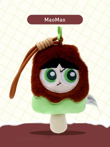 飞天小女警冰淇淋毛绒钥匙扣，可装饰包包，可爱卡通人物钥匙扣，适合儿童和成人，非常适合挂在背包、钱包或车钥匙上。 - 彩色 - 查看 11