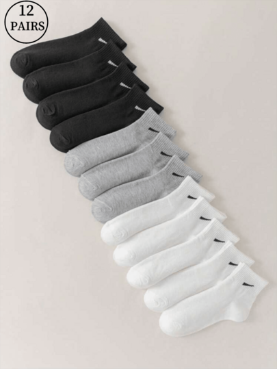 1/5/10/12/20 Pairs Men's Solid Black, White, Gray Simple Casual Short Socks, Suitable For Daily Wear