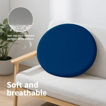 1 pieza Cojín, Cojín de asiento, Cojín de silla, Cojín de taburete, Cojín de tatami, Cojín de silla de ordenador, Cojín de silla de oficina, Cojín de estudiante (silla de aula), Cojín de silla de juegos, Cojín de asiento, Almohadilla para el trasero, Universal para todas las estaciones, Cojín de sofá, Cojín de silla de comedor