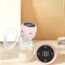 Automatic Electric Breast Pump - 淺粉色 - 查看 6