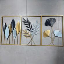 1 件金色金属墙饰叶壁挂，3D 彩绘金属墙面艺术家居装饰，适用于客厅、卧室、餐厅（实际产品请参考最后一张图片）