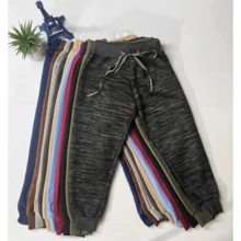 Kit Of 5 Plain Children's Pants Without Print, Assorted Winter School Sweatpants - 彩色 - 查看 8