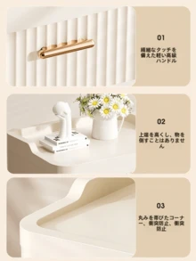 Drawer Storage Cabinet Back To School Dormitory Storage - 米色 - 查看 10