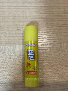 1 pieza Pegamento sólido de PVA con diseño de dibujos animados para oficina y estudiantes, manualidades DIY, papelería, pegamento para el hogar y la oficina para manualidades DIY, arte, papel, tarjetas, fotografía, útiles escolares, color y estilo aleatorios