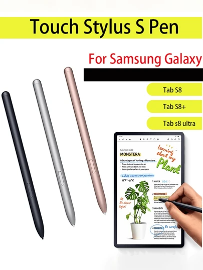 适用于主动式触控笔触摸屏电磁电容笔适用于 Galaxy Tab S7 S6 Lite、Stylesamsung、Style Tabletette、Style Ipad、Style