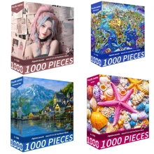 1000pcs Creative Adult Puzzle Set, High-Quality Seamless DIY Jigsaw Puzzle, Interesting Family Challenge Without Frame, Suitable For Birthday Gift, Easter Gift, Home Decor, Great For Home, Living Room, Office Decoration