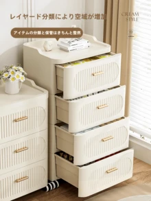 Drawer Storage Cabinet Back To School Dormitory Storage - 米色 - 查看 3