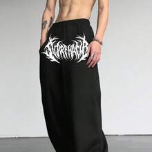 Comfortable Black Sweatpants Model: "Supremacy" - New Streetwear Winter Special - 黑色 - 查看 1