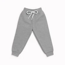 Kit Of 5 Plain Children's Pants Without Print, Assorted Winter School Sweatpants - 彩色 - 查看 5