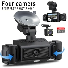Cámara de salpicadero de 4 canales 1080P con visión nocturna, lente ajustable, grabación en bucle, monitor de estacionamiento de 24 horas, alimentación de enchufe del coche, voltaje de funcionamiento de 5 V, no impermeable, batería recargable, incluye opción de tarjeta de 64 GB