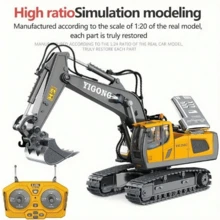 2.4G遥控挖掘机玩具，工程车卡车玩具，带灯光、音效和可充电电池 - 圣诞礼物，遥控漂移车，玩具卡车，垃圾车玩具 - 彩色 - 查看 12