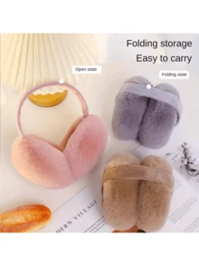 1 Pair Solid Color Plush Earmuffs, Foldable Soft Warm Earmuffs For Men & Women, High-Quality, Windproof, Suitable For Cycling, Autumn/Winter Winter Warm - Multicolor - View 1