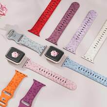 Silicone Strap Compatible With Apple Watch Utltra 2 Band 40mm 44mm 41mm 38mm 45mm 42mm 49mm Women's Silicone Replacement Bands Rose Flower Pattern Engraved Band Compatible With Apple Watch 9 Band 8 7 6 5 4 3 2, Compatible With Apple Watch Band Soft Cute Stylish