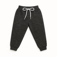 Kit Of 5 Plain Children's Pants Without Print, Assorted Winter School Sweatpants - 彩色 - 查看 7