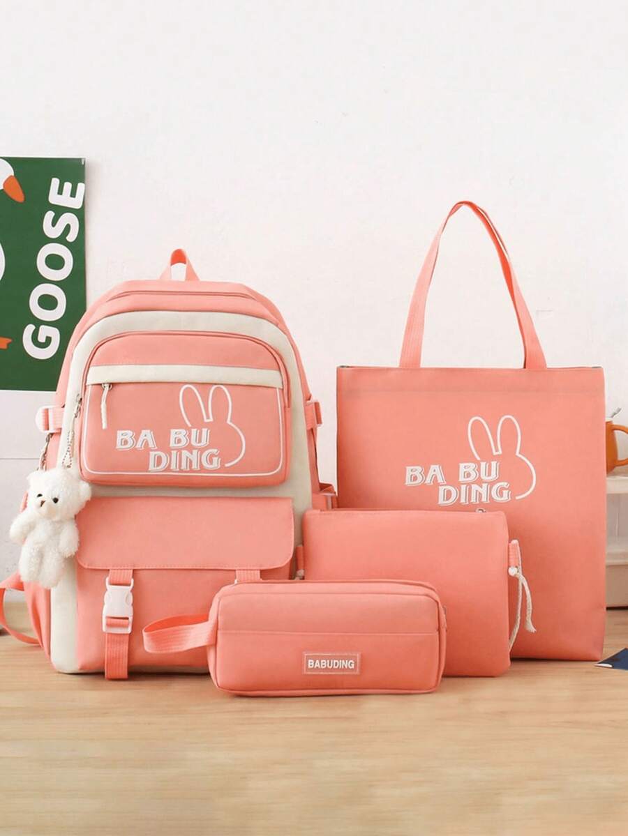 4件组合包 时尚简约可爱大容量多口袋实用耐用双肩包套装女生日常上班休闲度假郊游单肩包背包文具包手提包小学生初中生高中生大学生开学必备带挂坠背包 - 西瓜粉 - 查看 1