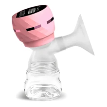 Automatic Electric Breast Pump - 淺粉色 - 查看 5