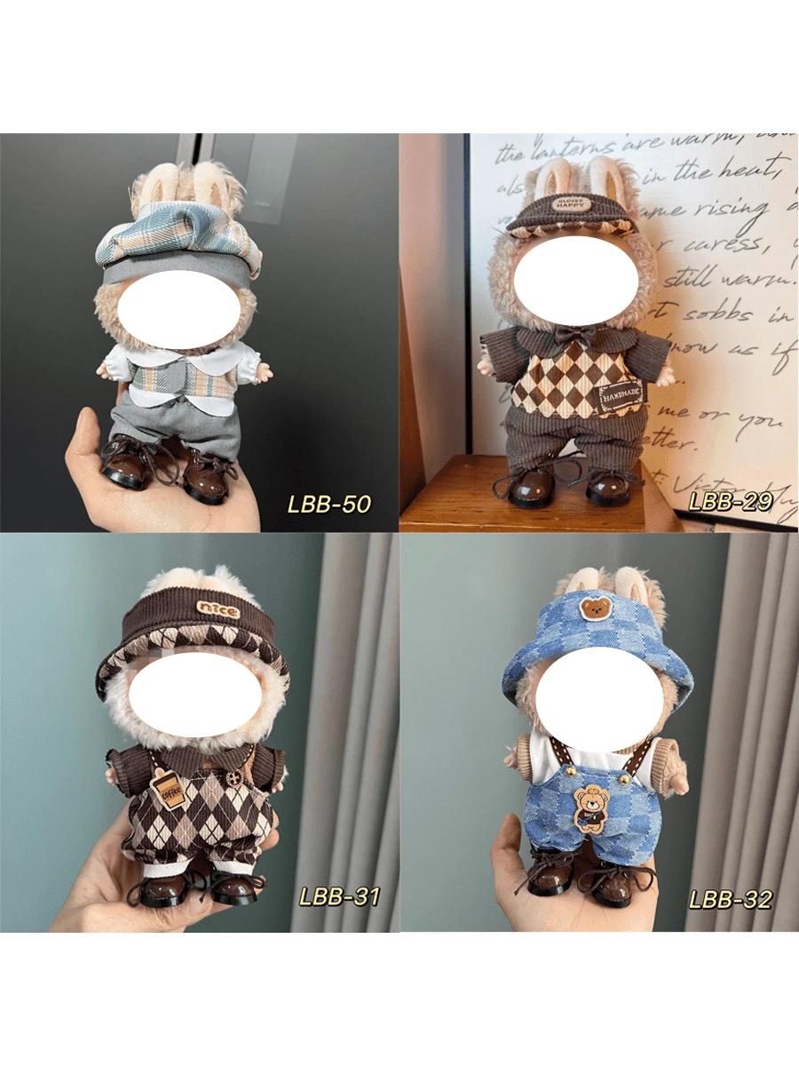 Conjunto de atuendo de muñeca de 17cm de felpa compatible con la primera y segunda generación de muñeca Sitting Party - Multicolor - Ver 1