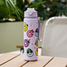 1pc 23OZ (Approx. 700ml) Outdoor Cartoon Pony Design Plastic Cup With Straw, Suitable For Outdoor, Portable, Cycling, Sports, School - Multicolor - View 16