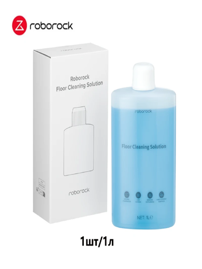 Roborock Vloer Cleaning Detergent Multi Surface Cleaner Solution S8 MaxV Ultra, S7 Revo Series, Saros 10/10R, S5, S6, S5MAX, S6MAX, T6, T7, T7PRO, S7, S7MAX, S7+, G10S, G10SPRO, U10, A10PLUS Robots view 9