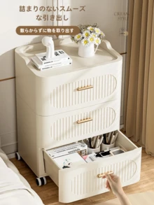 Drawer Storage Cabinet Back To School Dormitory Storage - 米色 - 查看 6