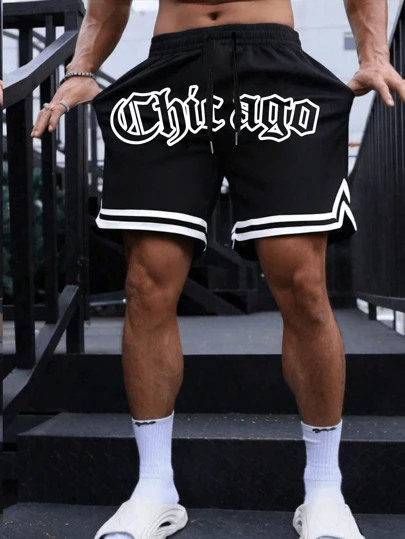 Nuevos pantalones cortos deportivos de verano para hombres, pantalones cortos de fitness casuales, pantalones cortos deportivos, estampados con estilo de novio, ropa de fitness para hombres, con cordón en la cintura, pantalones cortos de baloncesto, pantalones deportivos elásticos y ligeros, adecuados para baloncesto, béisbol, fitness, correr, entrenamiento, deportes, actividades al aire libre