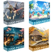 1000pcs Creative Adult Puzzle Set, High-Quality Seamless DIY Jigsaw Puzzle, Interesting Family Challenge Without Frame, Suitable For Birthday Gift, Easter Gift, Home Decor, Great For Home, Living Room, Office Decoration