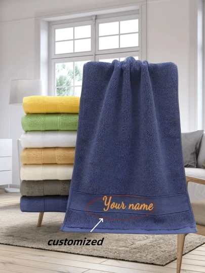 1pc Hotel Towel, Solid Color Face Towel/Bath Towel, Thick And Absorbent For Bathroom, Spa, Guesthouse Shower Towels For Beaty Salon, Hotel Sports,Home Essentials, Towel, Skin Care