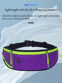 1pc Customized Name: Men's And Women's Running Waist Bag, Outdoor Sports Phone Bag, Multi Functional Waterproof, Ultra Thin, Close Fitting Cycling Bag, Water Bottle Bag