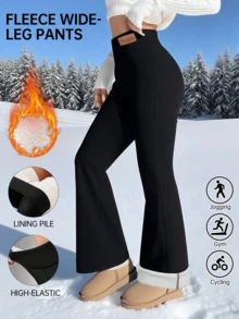 女士高腰喇叭裤，加厚保暖内衬，纯色弹力腰修身打底裤，秋冬款