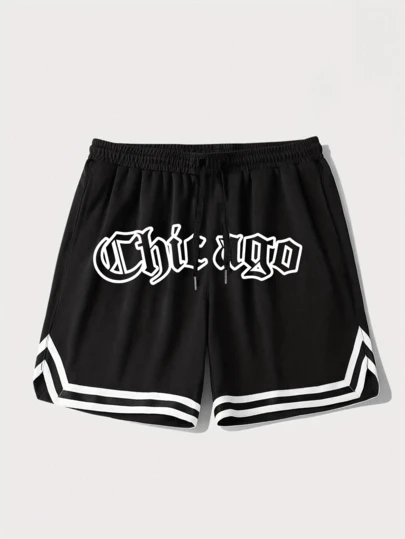 男士休闲运动短裤，男友风印花短裤，健身短裤，篮球短裤，弹力轻便运动裤，适合篮球、棒球、健身、跑步、训练、运动、户外活动，父亲节礼物