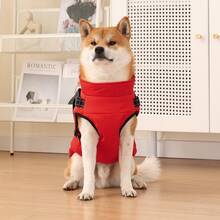 1pc Dog Winter Coat With Adjustable Chest Strap, Zipper, Polyester Fiber Filling, Suitable For Small To Medium Dogs