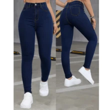 Women's Skinny Jeans, Dark Wash, Plain, Basic, Premium, Butt Lifting - Dark Wash - View 4