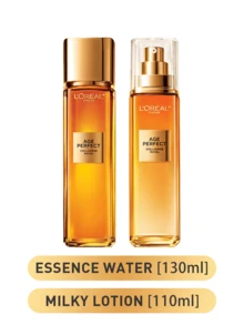 L’Oreal Paris 巴黎欧莱雅皇家胶原蛋白护肤套装,包含精华水65ml + 面霜50ml 或 130ml + 110ml,另附迷你蜂蜜精华水和蜂蜜面霜,富含重组胶原蛋白和麦卢卡蜂蜜复合物,质地轻盈易吸收,深层补水保湿,恢复肌肤光泽,减少皱纹,紧致提亮,适合所有肤质。 - LOTION & ESSENCE WATER SET - 查看 14