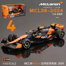 Burago 1 件 1:43 比例压铸 F1 系列 - 迈凯伦 F1 车队 MCL38 2024 年迈阿密大奖赛，由 4 号兰多·诺里斯 / 81 号奥斯卡·皮亚斯特里驾驶，合金材料，逼真复制品，两种包装选择：带驾驶员头盔模型的亚克力展示盒 / 普通纸板盒，收藏品，赛车爱好者的高端礼物，万圣节、圣诞节、生日、家居装饰 - 多色 - 查看 4