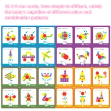 木制形状拼图积木创意拼图早期教育玩具七巧板 7 件木制形状板 益智玩具，脑筋急转弯，益智游戏，益智游戏>智力游戏，智力平板电脑，木制玩具>智力游戏 - 彩色 - 查看 5